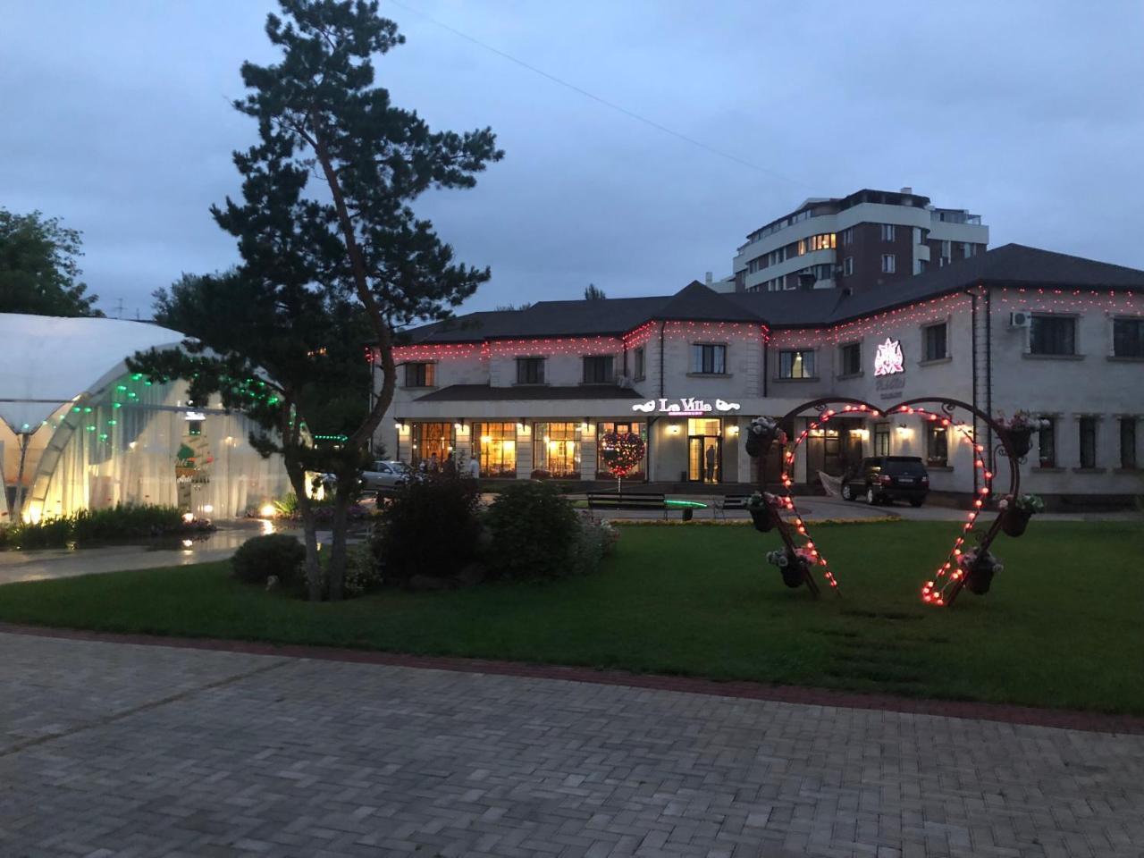 Park Hotel Karagandy Dış mekan fotoğraf